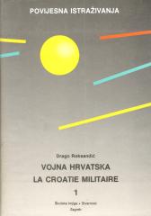 Vojna Hrvatska: krajiško društvo u Francuskom carstvu (1809-1813)