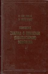 Komentar Zakona o obveznim (obligacionim) odnosima