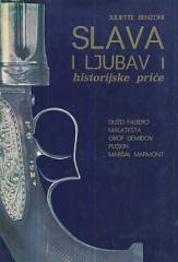Slava i ljubav I-II