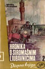 Hronika o siromašnim ljubavnicima