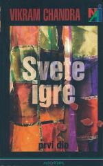 Svete igre 1-2