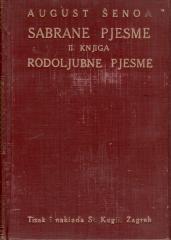 Sabrane pjesme I–III