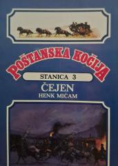 Poštanska kočija 1-3 : Dodž siti, Laredo, Čejen