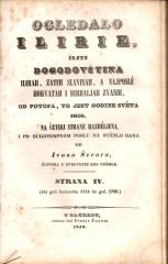 Ogledalo Ilirie I.-IV.
