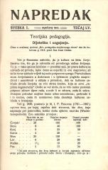 Napredak: Naučno-pedagoška smotra, XV. tečaj