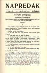 Napredak: Naučno-pedagoška smotra, XV. tečaj