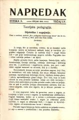 Napredak: Naučno-pedagoška smotra, XV. tečaj
