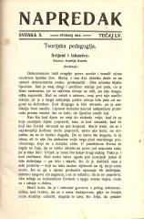 Napredak: Naučno-pedagoška smotra, XV. tečaj