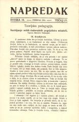 Napredak: Naučno-pedagoška smotra, XV. tečaj
