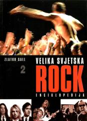 Velika svjetska rock enciklopedija 1-3