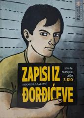 Zapisi iz Đorđevićeve: istinite policijske priče 1-4