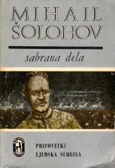 Šolohov: Sabrana dela 1-14