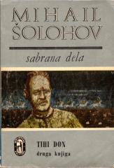 Šolohov: Sabrana dela 1-14