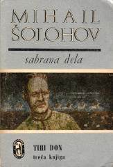 Šolohov: Sabrana dela 1-14
