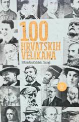 100 Hrvatskih velikana