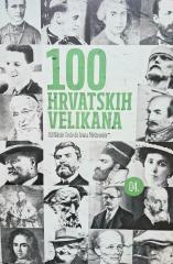100 Hrvatskih velikana