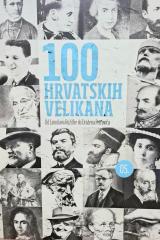 100 Hrvatskih velikana
