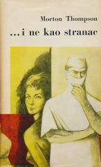 I ne kao stranac I-II