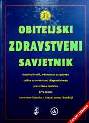 Obiteljski zdravstveni savjetnik, Prva pomoć