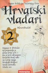 Hrvatski vladari 1-5.