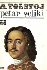 Petar Veliki sv. I-II